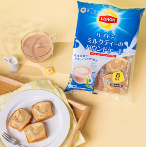 パウンドケーキ (002).png