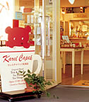 カレルチャペック紅茶店 吉祥寺ライヴス店